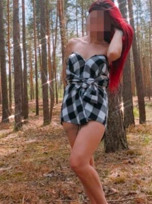 самая дешевая проститутка Тиона, 24 лет, закажите онлайн